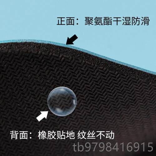 正品天然橡胶专加宽椰壳磨砂瑜珈P刻U防滑瑜珈业垫土豪垫女定字lo