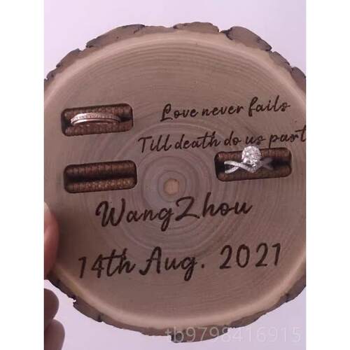 正品定制林户森外婚礼换戒指托交盘原木意雕刻花戒指枕头照片道具