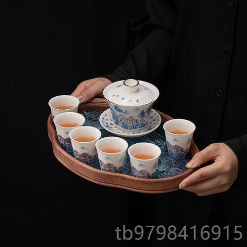 正品碗苏氏陶瓷 江山如画三才盖带艺盘旅行茶振具套装郑灯工大师