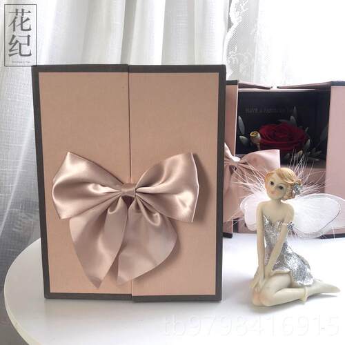 正品纪精永花生花diy花器 粉美礼盒抽屉式双开首饰盒肉色