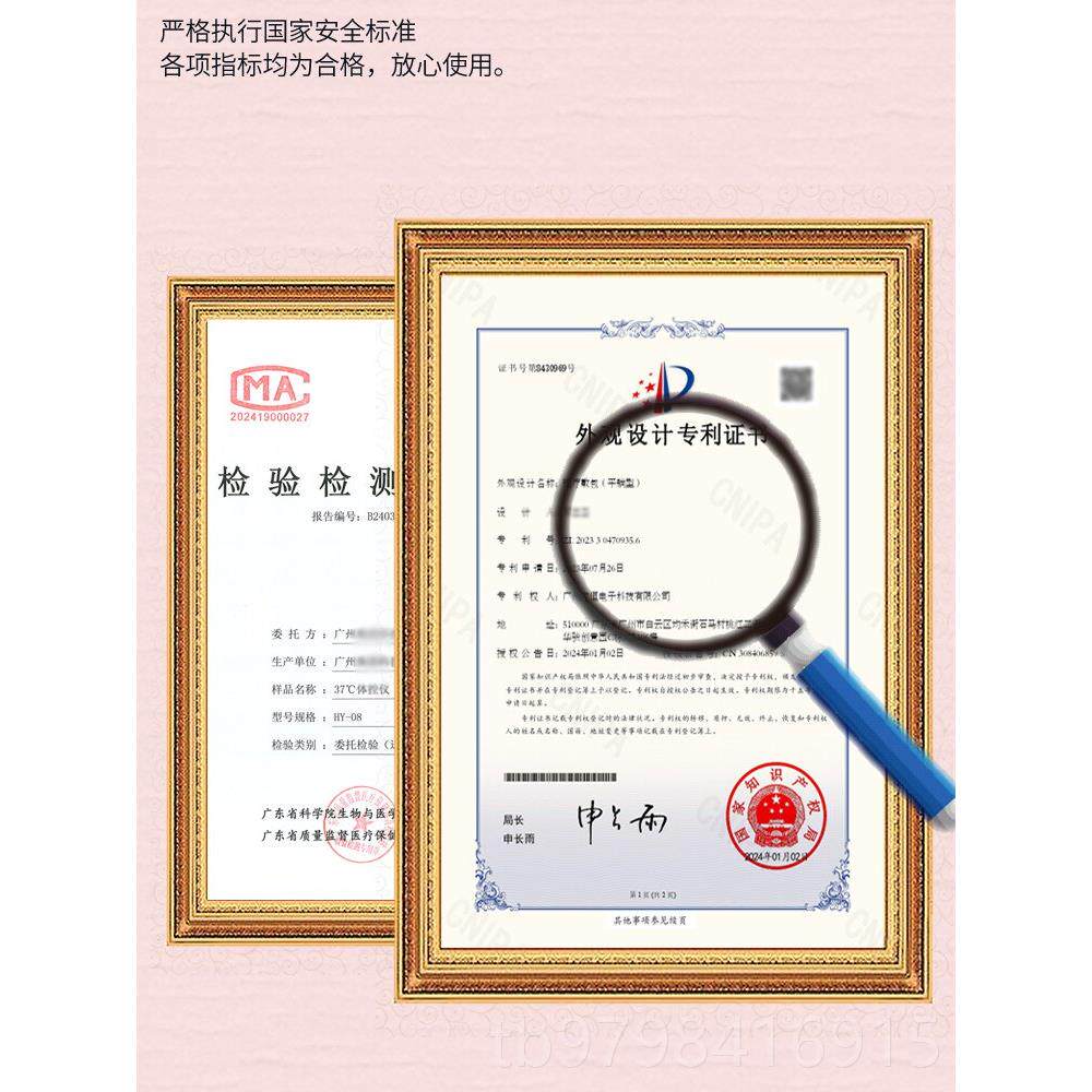 正品37度体控精腹包躺瘦背减肥雕仪器材部排湿排微寒电按摩美容院