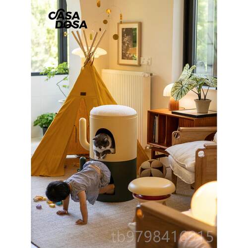 正品Casaosa仙人掌咖啡桌底座和凳d子可以承重8具0k物g宠共享家猫