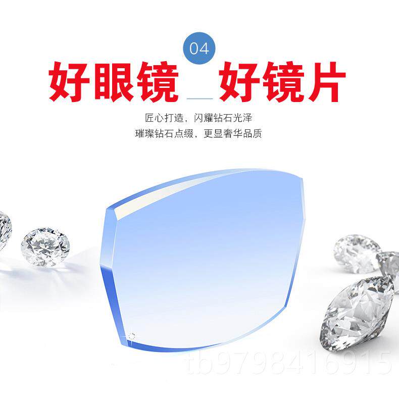 正品配纯0钛无框近视眼镜男女成品75/100/150/00/3250/200/50度防