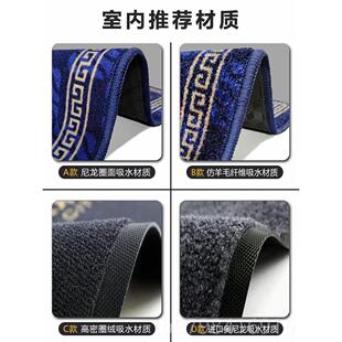商用地毯图定制LO尺寸案公司酒店O大门口入户迎宾地垫脚G垫订 正品