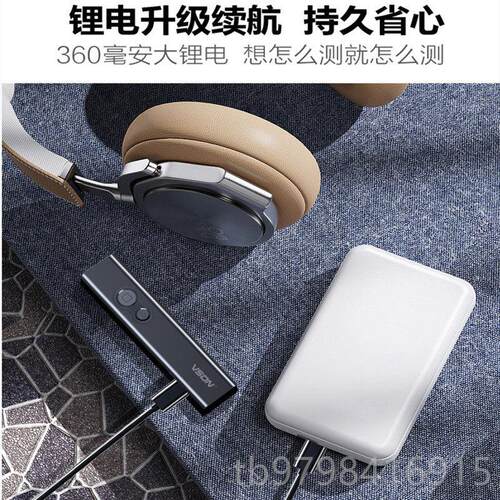 正品VS器ON剂数字式萤光检测笔灯婴儿面膜化妆品笔验钞仪萤光灯测