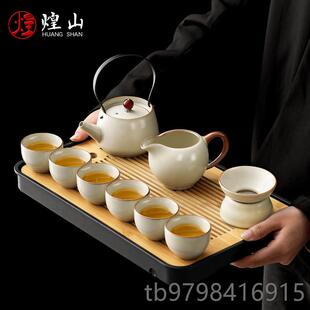 正品 轻奢高档壶茶杯泡茶具2盖新碗茶台一 汝窑瓷茶器茶具套组204款