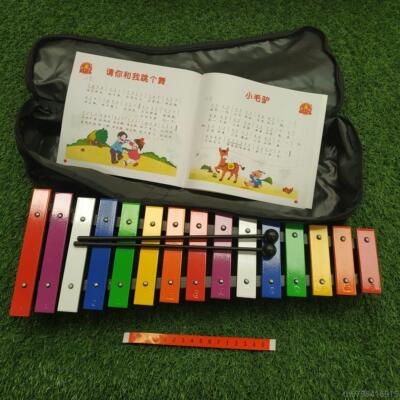 正品包音准15板音铝琴打击琴儿童乐音乐玩具手敲琴木琴奥器尔邮夫