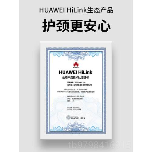 正品凯胜颈椎按摩颈按部摩器仪脖子肩颈缓磁疗加热舒解神器护颈仪