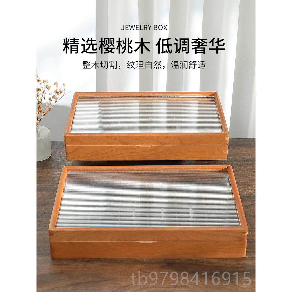正品奥兰西木饰盒精致戒指手文玩镯收纳盒简约首饰实项链收纳首盒