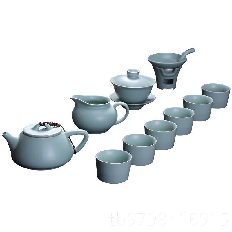 正品祥业碗汝窑功夫茶具套陶瓷家用中式茶壶茶杯办盖公家用汝组瓷图片