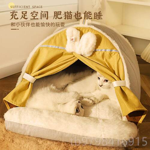 正品猫窝猫帐篷天保暖睡猫袋冬猫垫子宠物狗冬季封闭式房子猫狗咪