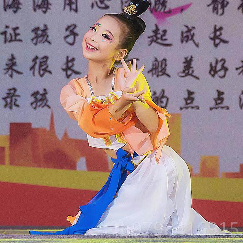 正品儿童古典舞演服蔻梢头舞豆蹈服少儿扇舞伞舞飘逸唯舞出独子尊