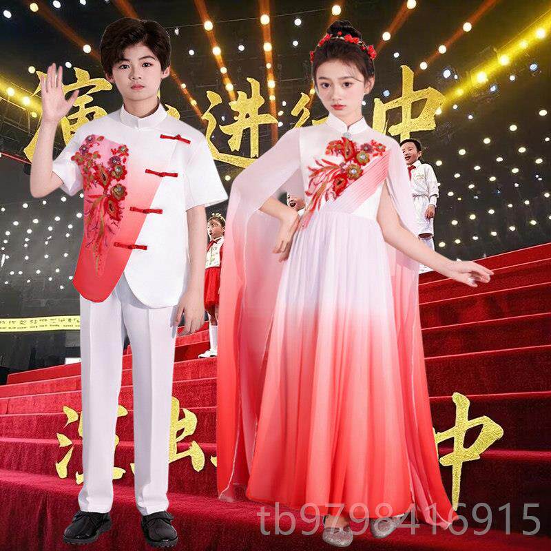 正品中国风大唱演出服男童中装诗歌朗诵合表演裙儿童山礼服女童公