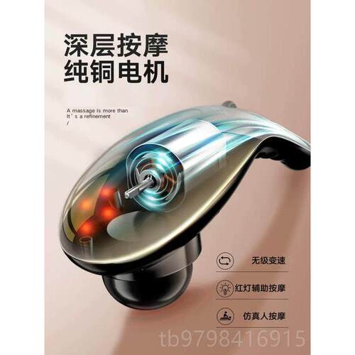 正品凯仕乐海豚摩按器肩颈摩振动棒礼老人电动手持式敲打锤打按枪
