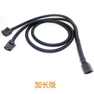 适用大众汽车id3 4 6x crozz朗逸plus无损改装蜗牛喇叭一分二插头