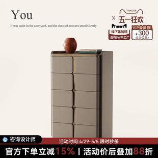 诚骏白蜡木实木多层收纳柜卧室储物柜设计师高级感轻奢卧室五斗柜
