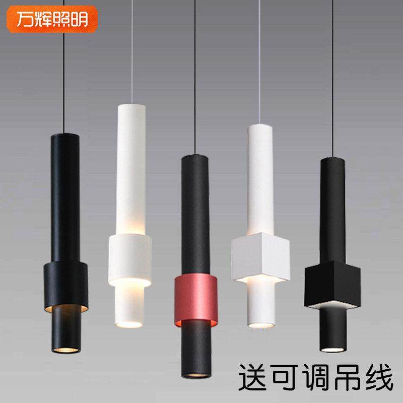 圆柱形长筒小吊灯卧室床头收银吧台前台餐桌led餐厅轨道吊线射灯,家装灯饰光源,客厅吊灯,淘宝优惠券,粉丝福利购,淘宝优惠卷