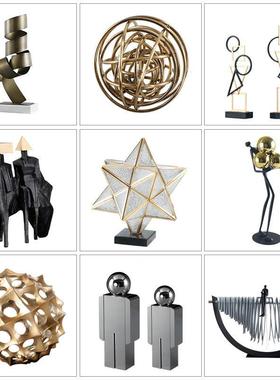 简约现代轻奢摆件样板房售楼处软装饰品几何创意艺术抽象金属摆设