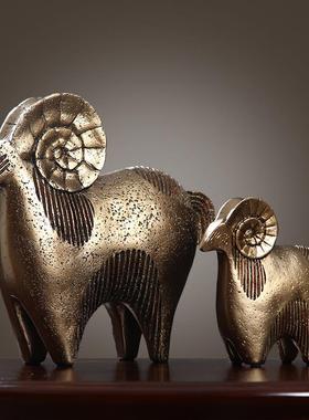 装饰摆件家居饰品招财绵羊客厅酒柜玄关装饰品摆设工艺品结婚礼物