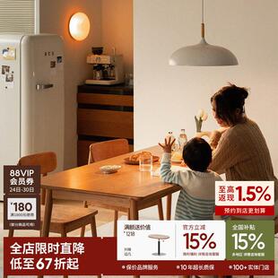 出乎生活格林餐桌实木家用小户型长方形北欧樱桃木饭桌餐桌椅组合