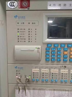 北大青鸟印表机/jbf-11s SP-RMD12 SP-RMDIIIBP/热敏印表机
