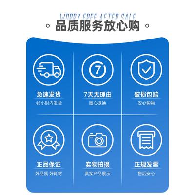 ALIZ爱丽兹 ABS 3D打印耗材 材料高安定性