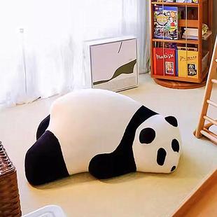网红大熊猫趴趴熊休闲 懒人沙发单人儿童酣睡熊北极熊靠枕阳台卧
