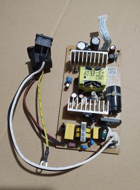 适用于英美Fp312K 530K++538K 530kii + 612K 630K+ 620K+电源板