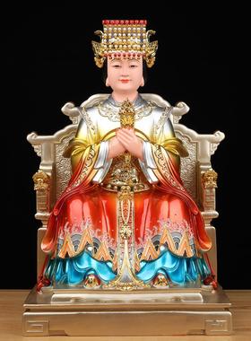 妈祖神像家用供奉像体真身湄洲岛海神娘娘天后圣母雕像树脂摆件