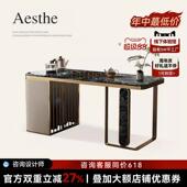 诚骏天然奢石泡茶桌简约现代设计师别墅家用轻奢蓝宝石大理石茶台