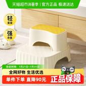曼龙墩墩儿童踩脚凳儿童洗漱宝宝洗手台阶凳可收纳防滑搁脚凳增高
