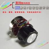 晶绘喷绘机加热平台吸风赛博2000 3000锐智写真机温控器调节开关