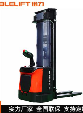 全电动堆高升高车PS20NW29电动液压步行式堆垛车载重2吨升米