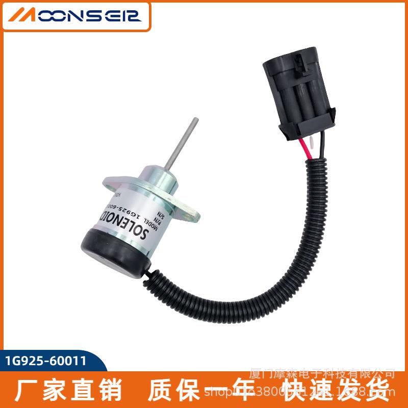 熄火器电磁阀1503ES-12A5UC4S1G925-6001166914981178007-207