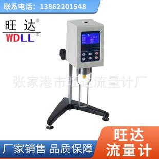 供应NDJ 粘度计 8S数显粘度计油漆涂料胶水粘度计旺达旋转式