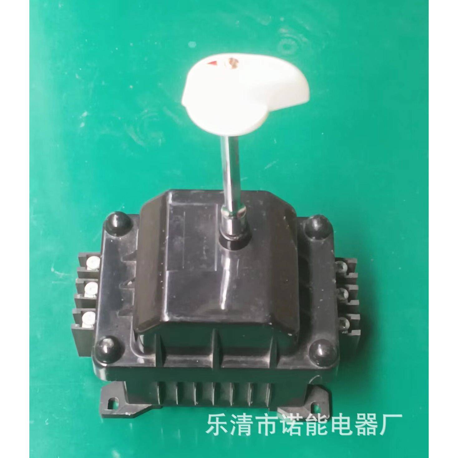 诺能电器原光伏断路器空气开关MCB直流1500V原型断路器