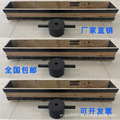 轻型触探仪动力触探仪重型触探仪10kg63.5kg地基承载力试验室检测