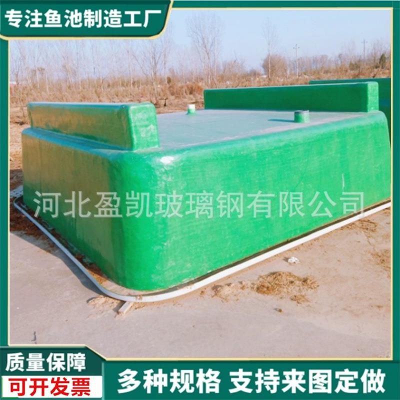 蓄水槽过滤水箱锦鲤大型玻璃钢鱼缸水族箱金鱼池8米玻璃钢养鱼池