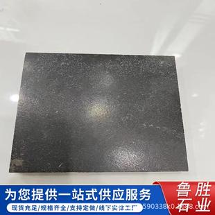 天然生态青石板地铺石古建青石板景区广场踏步台阶石材地铺石防滑