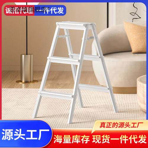肯泰家用折叠伸缩人字梯加厚室内铝合金安全梯凳便携双侧梯子楼梯