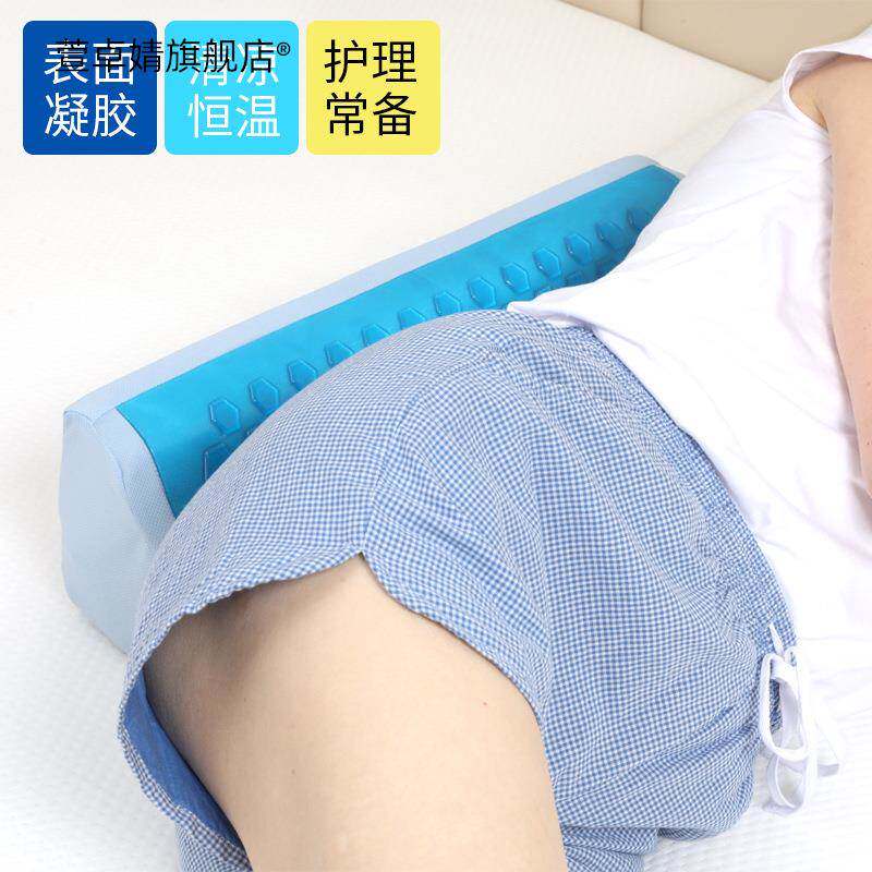 三角枕瘫痪卧床老人病人翻身垫三角垫护理三角枕侧身靠垫体位垫子