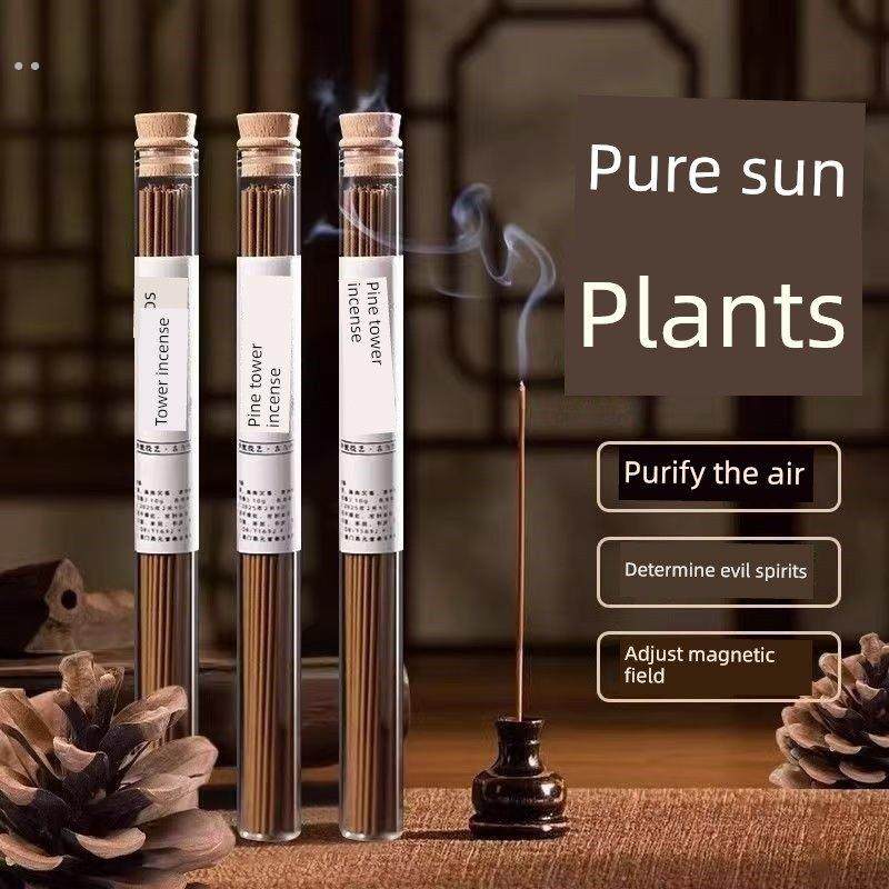 松塔香古法净化磁场天然健康线香沉香香薰室内持久家用松果送香插,洗护清洁剂/卫生巾/纸/香薰,中式香/经典熏香,淘宝优惠券,粉丝福利购,淘宝优惠卷