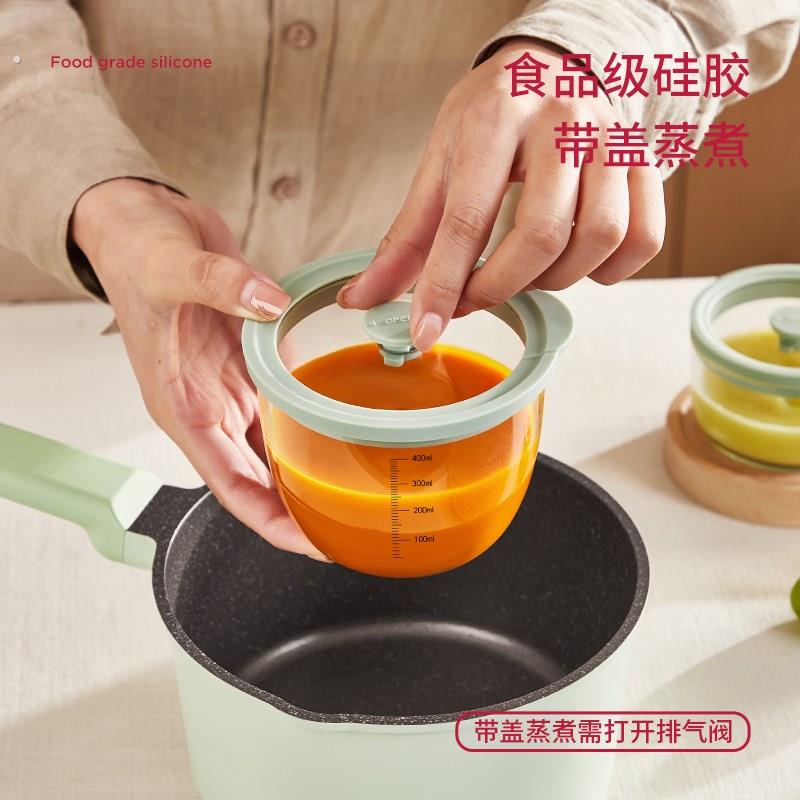 婴儿辅食碗宝宝专用蒸蛋碗玻璃可蒸煮保鲜餐盒家用带刻度可携式餐