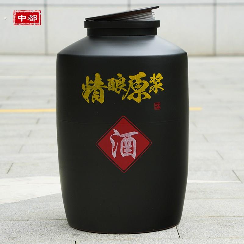 酒坛子家用密封老式土陶酒缸存酒罐30/50/100斤陶瓷泡酒罐葡萄酒
