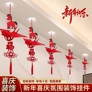 2026新年灯笼马踏飞燕挂件马年新款挂饰春节商场场景氛围过年布置