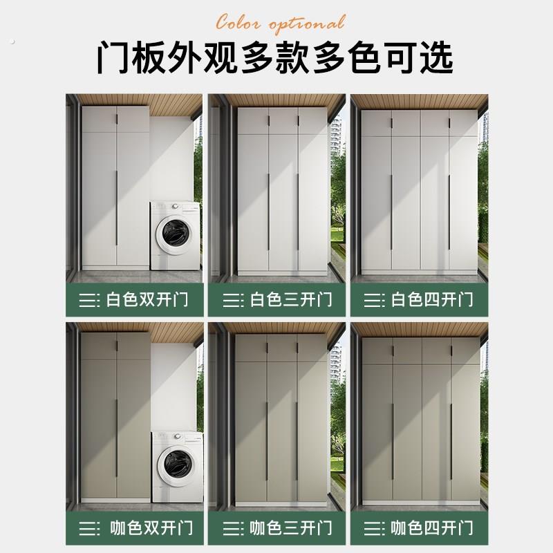 飘窗柜阳台储物柜杂物柜防晒定制柜子隔板可调节柜收纳柜置物柜子