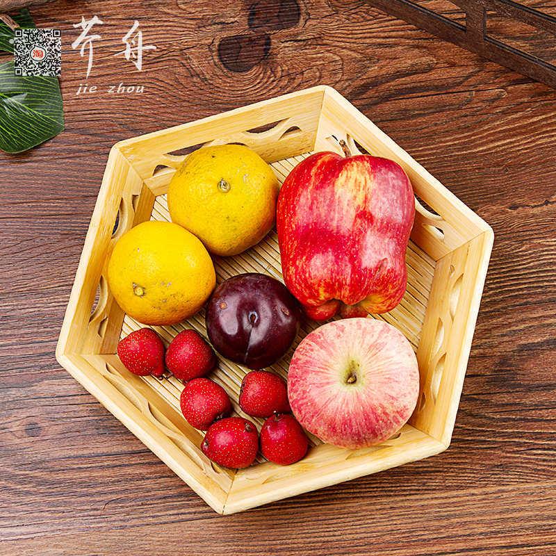 筐托盘筐筐子竹编竹木制品摆件手工筐餐具竹篮馍馒头果盘家用收纳