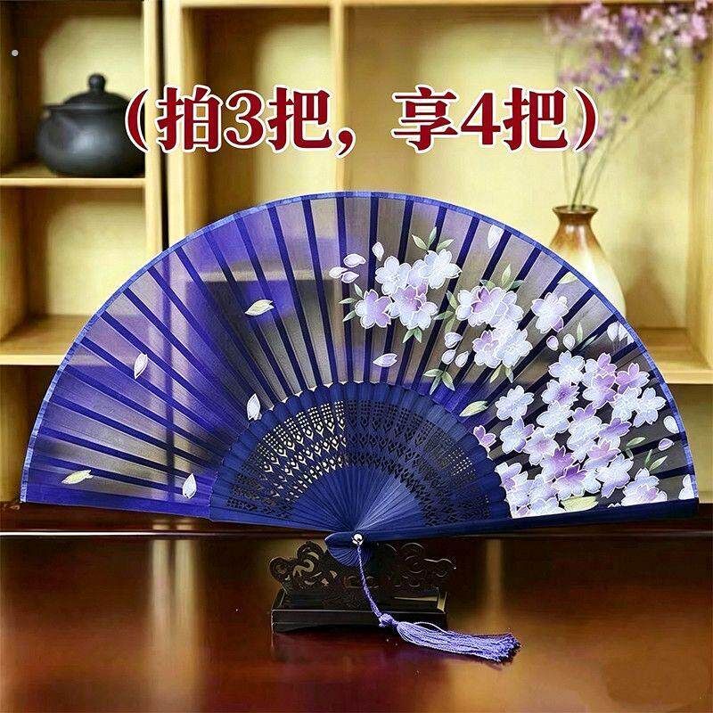 古风丝绸折扇女头青真丝中国风中高端扇子半透折叠便携工艺舞蹈扇