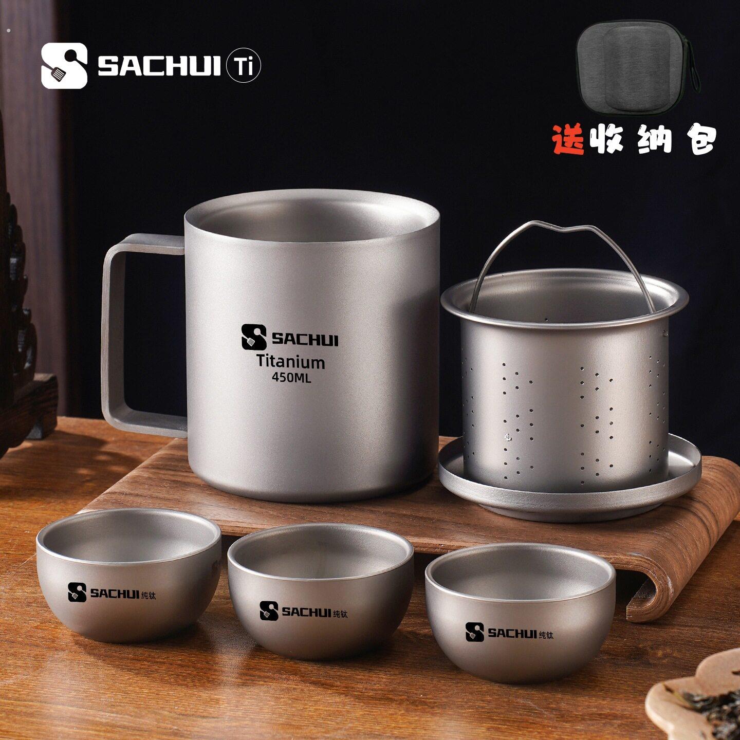 外贸纯钛泡茶杯双层防烫马克杯带滤网泡茶杯家用水杯旅行便携泡茶