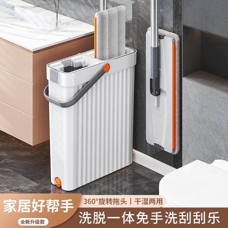 刮刮拖把桶乐干湿两用免手洗平板拖把家用懒人拖地墩布神器一拖净
